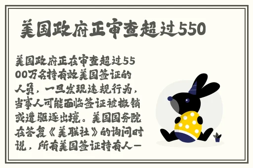 黑料正能量不打烊
